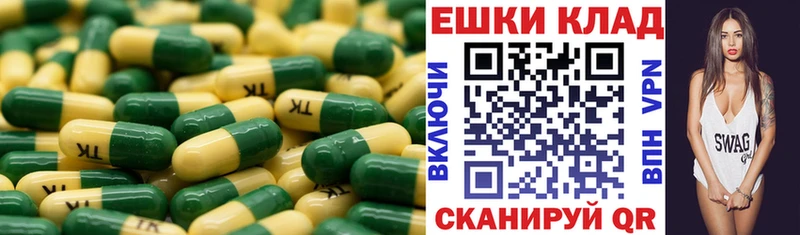 где найти   МЕГА   Экстази mix  Руза 