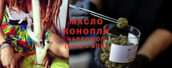 кокаин перу Аша