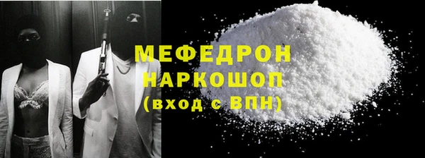 ПСИЛОЦИБИНОВЫЕ ГРИБЫ Навашино