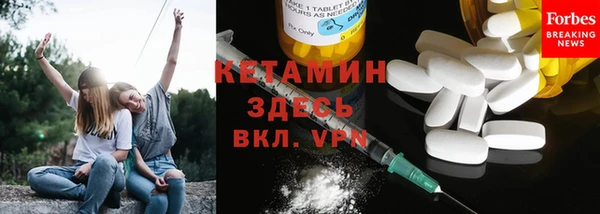 гидропоника Абинск