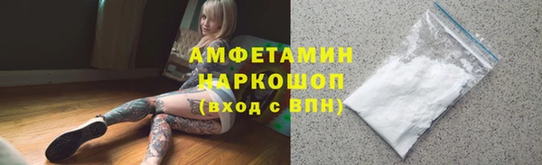 гидропоника Абинск