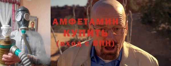 марихуана Наволоки