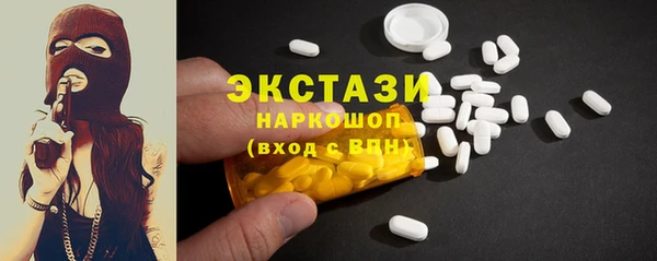 гидропоника Абинск