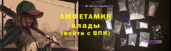 кокаин колумбия Абдулино