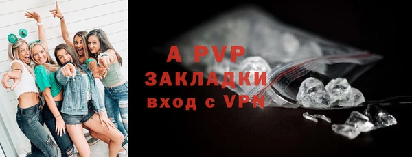мефедрон VHQ Надым