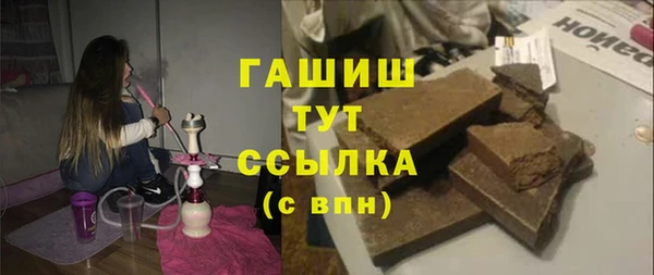 мефедрон VHQ Надым