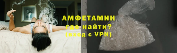 гидропоника Абинск