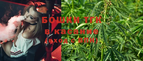 кокаин колумбия Абдулино