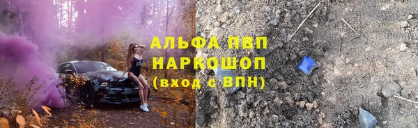 кокаин колумбия Абдулино