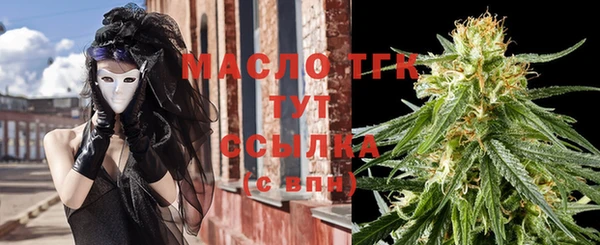 мефедрон VHQ Надым