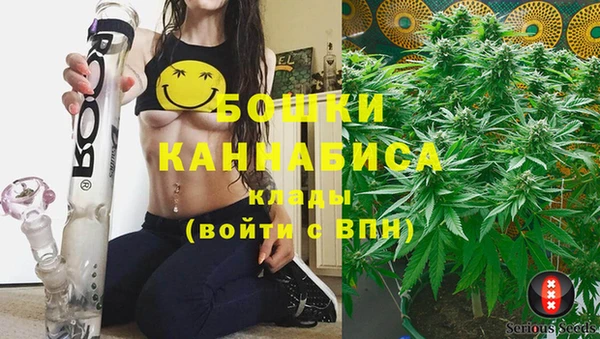 кокаин колумбия Абдулино