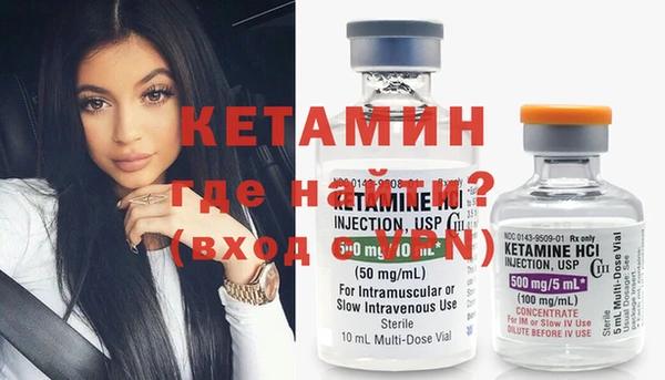 гидропоника Абинск