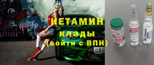 кокаин колумбия Абдулино