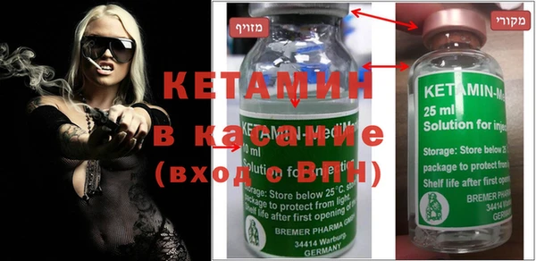 мефедрон VHQ Абаза
