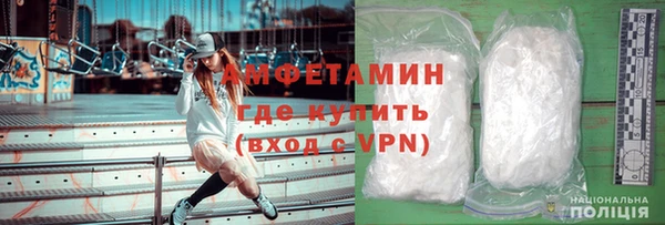 гидропоника Абинск