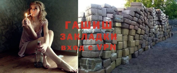 кокаин колумбия Абдулино