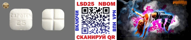 OMG онион  Руза  Лсд 25 экстази кислота  магазин продажи наркотиков 